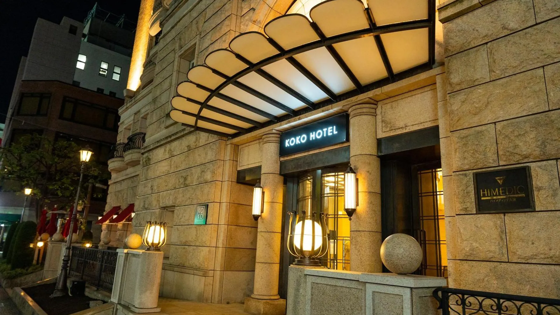 Koko Hotel Osaka Shinsaibashi