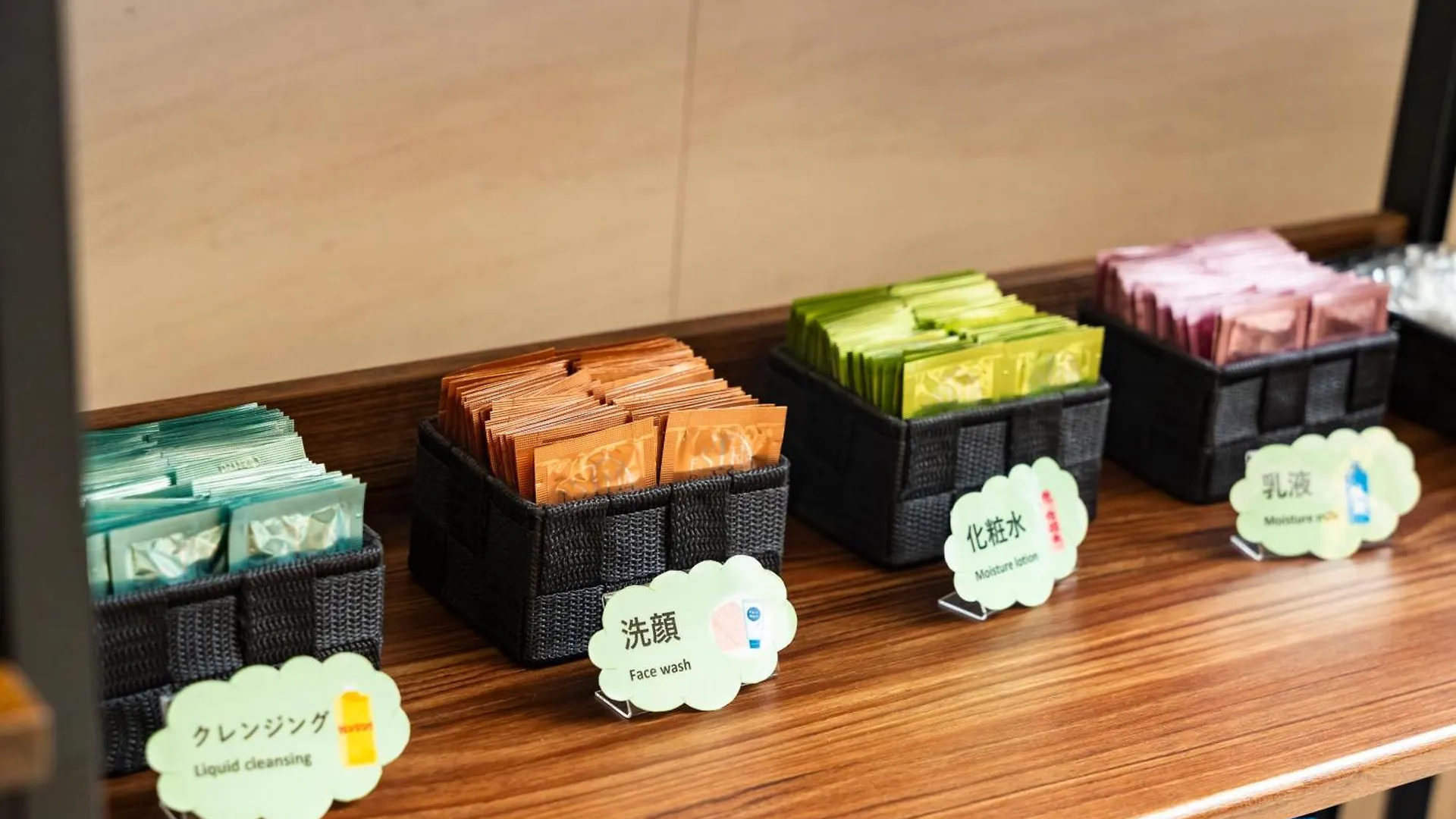 Koko Hotel Osaka Shinsaibashi